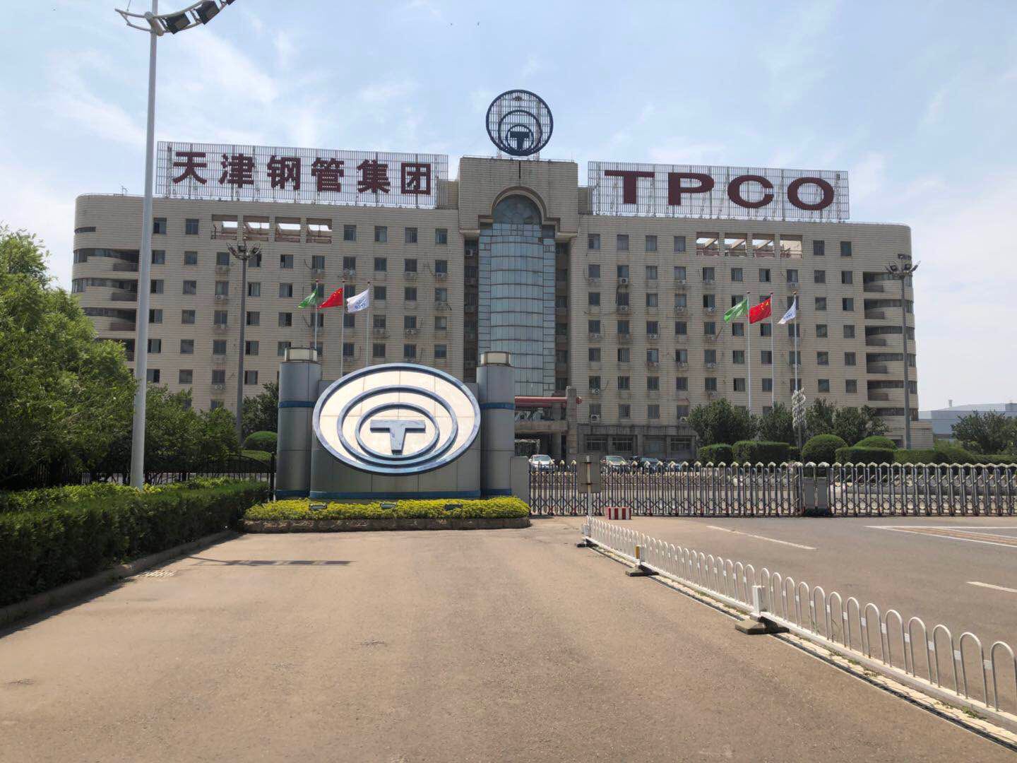 &#49;&#88;&#66;&#69;&#84;&#38598;&#22242;&#23448;&#32593;&#40;&#20013;&#22269;&#41;&#23448;&#26041;&#32593;&#31449;
